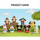 Mickey Family Cute Together Keychain Series Figures Pop Mart (Blind Box)