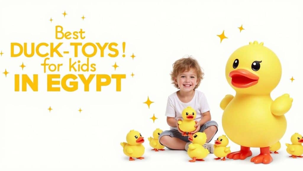 Best Duck Toys for Kids in Egypt