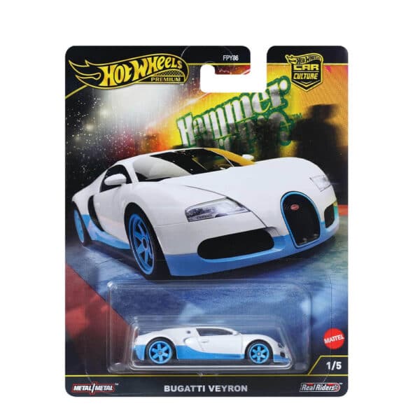 Mattel Hot Wheels Premium - Car Culture Collectable - Bugatti Veyron (Group FPY86) - Image 2