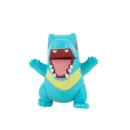 Jazwares Pokemon Battle Figure Multi-Pack 4-Pack (Pikachu- Chikorita- Totodile & Cyndaquil)