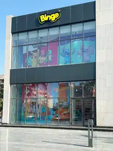 Bingo | The Leading Toy Store in Egypt Since 1996