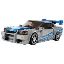 Lego - Speed Champions: 2 Fast 2 Furious Nissan Skyline GT-R 76917
