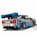 Lego - Speed Champions: 2 Fast 2 Furious Nissan Skyline GT-R 76917