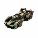 Lego - Speed Champions: Lamborghini Lambo V12 Vision 76923