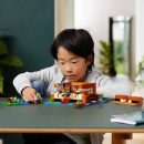 Lego - Games: Minecraft - The Frog House 21256