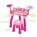 B/O Keyboard Pink