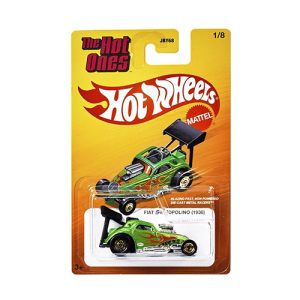 Bingo – Toys for Kids in Egypt | Buy Online from Bingo Toys Store