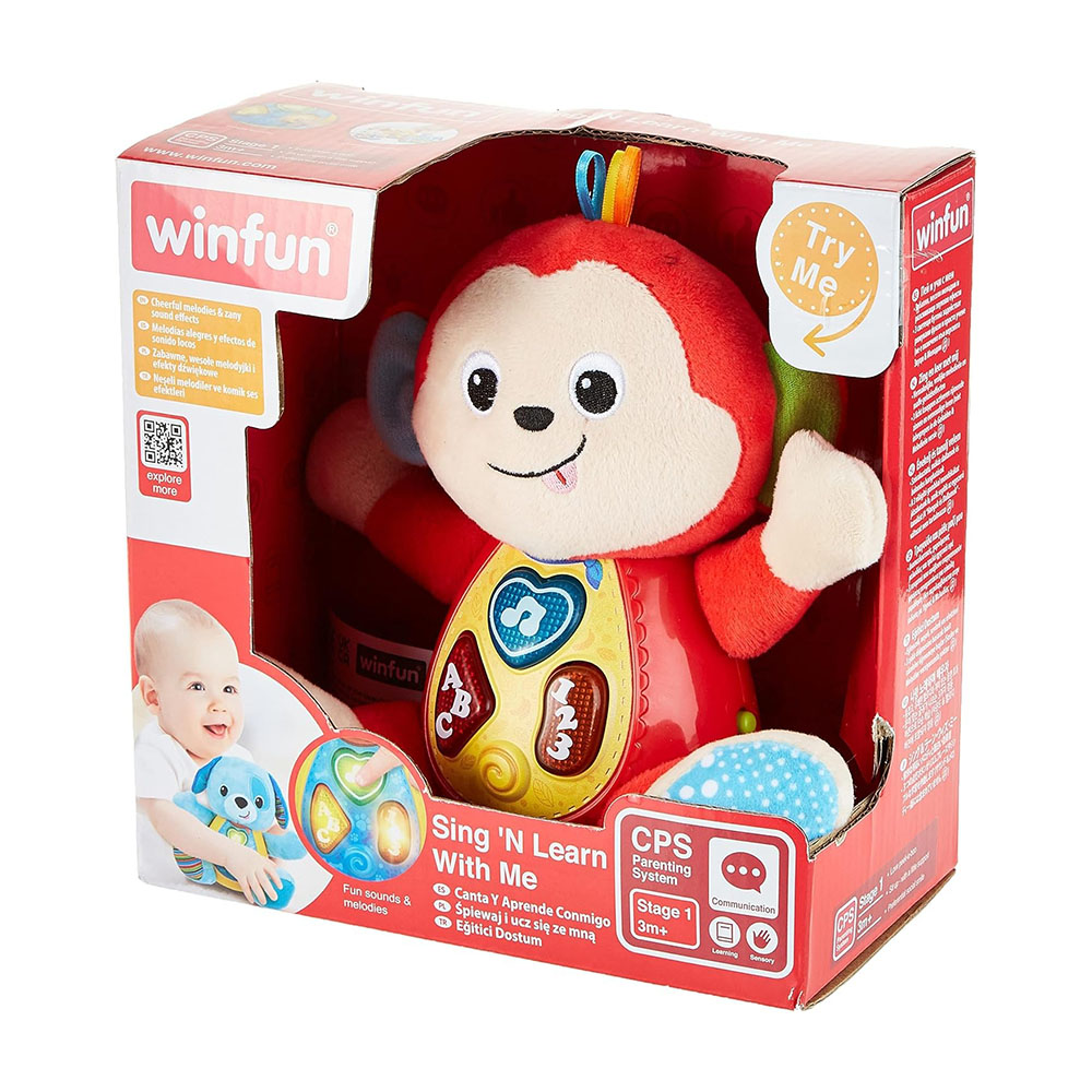 Sing N Learn With Me - Monkey - Image 2