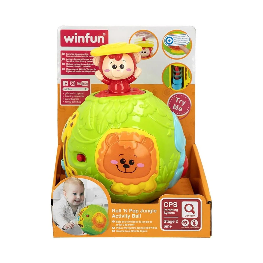Roll N Pop Jungle Activity Ball - Image 2