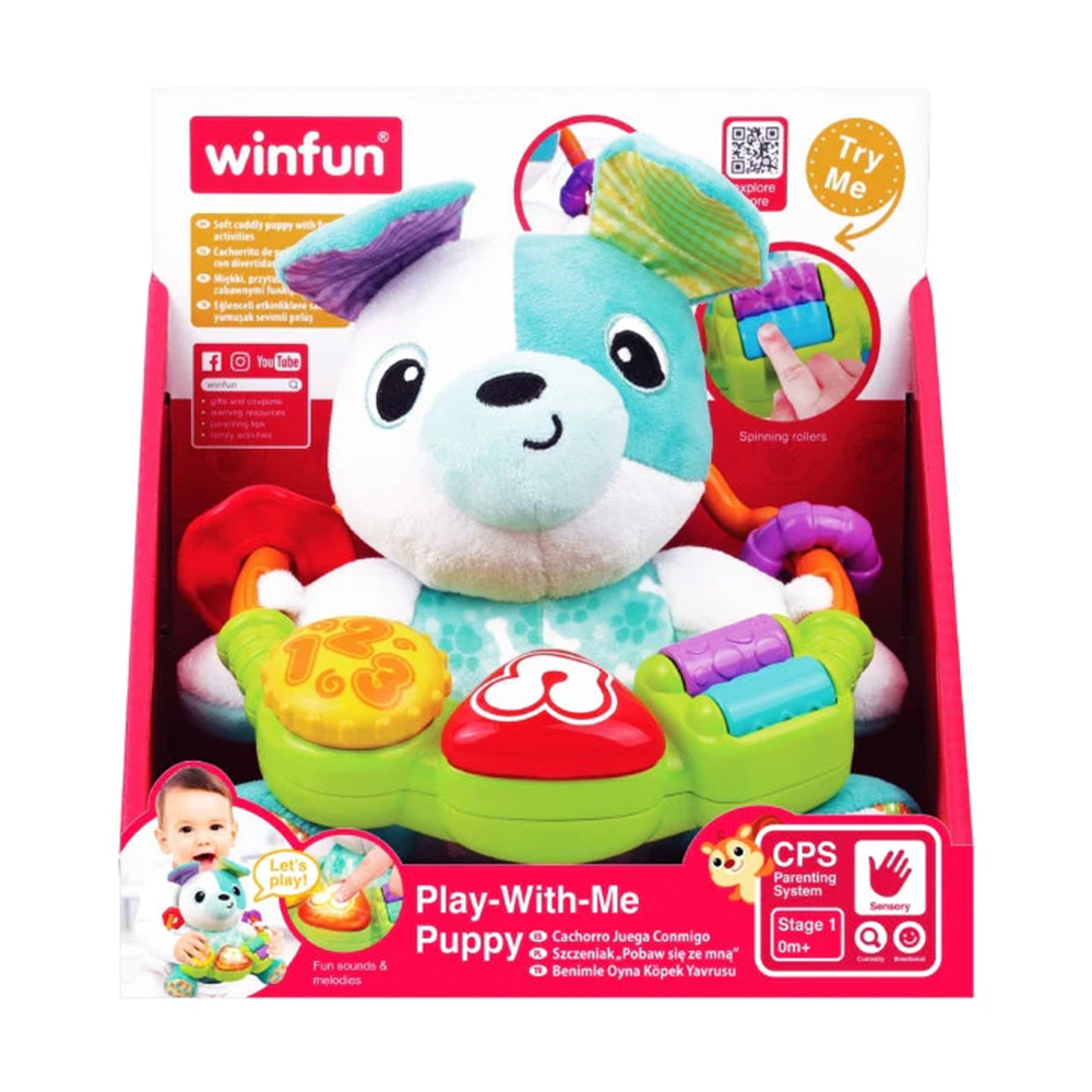 Play-With-Me Puppy - Image 2