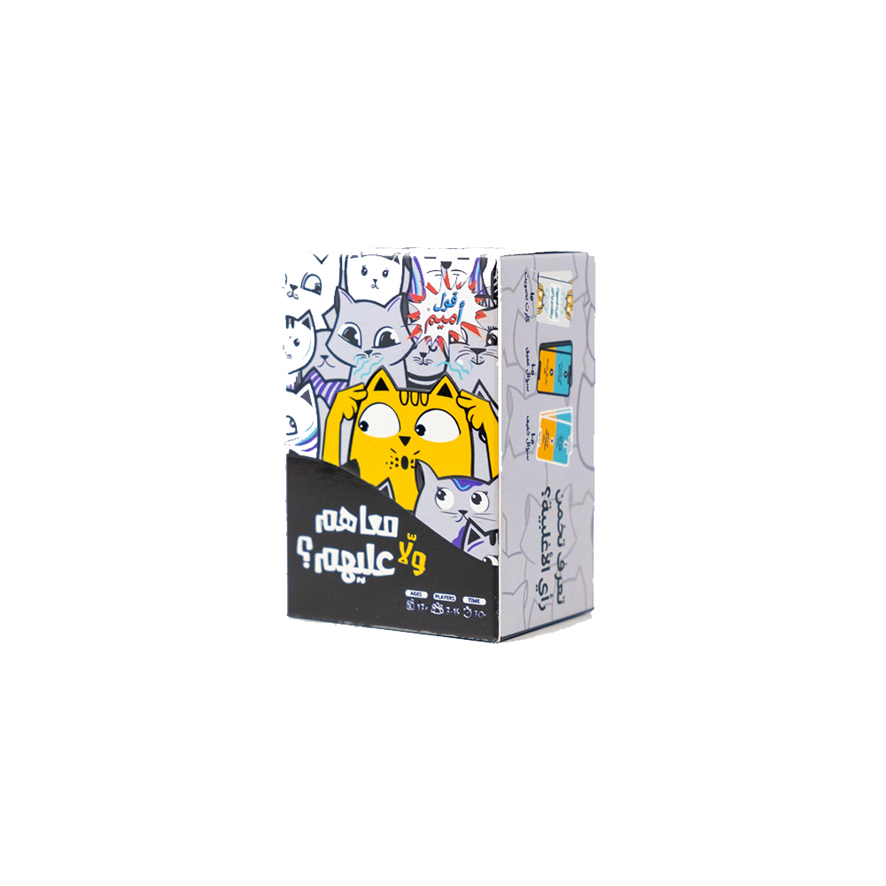 Train Labs - OOL Amim - Ma3ahom wla 3alehom Card Game