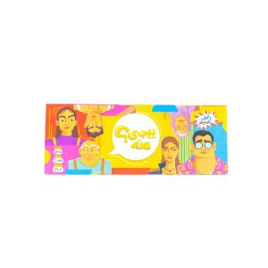 Train Labs - OOL Amim - Yeegi Menno Card Game