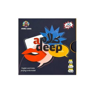 Train Labs - OOL Amim - Kalam Adeep Card Game
