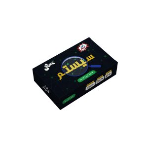 Train Labs - OOL Amim - Tasali System
