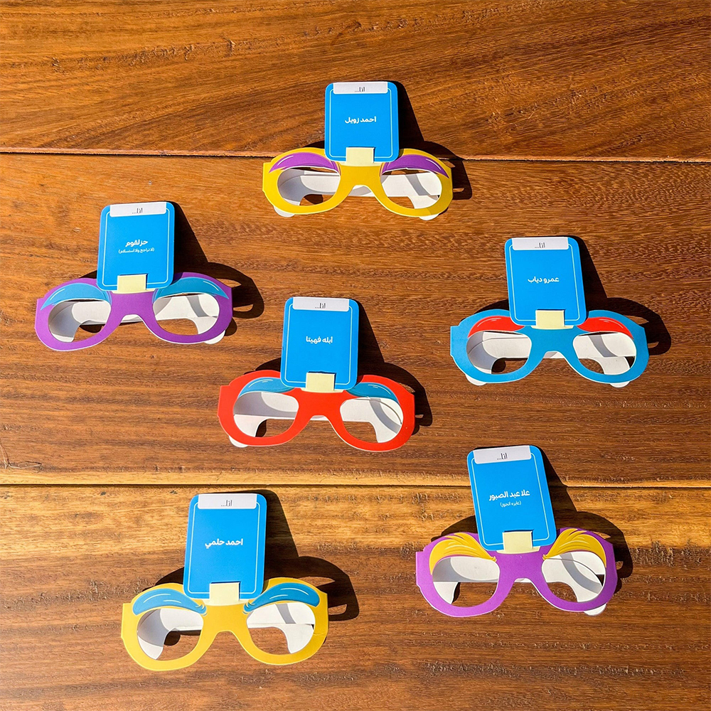 Train Labs - OOL Amim - Ana Mesh Arefni Game - Image 4