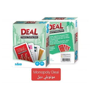 Deal