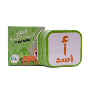 Gibo flash card learn the Arabic Alphabet