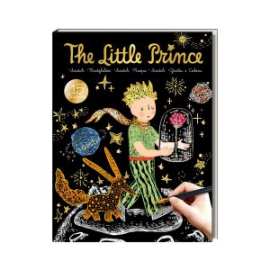 Avenir - The little Prince Scratch (CDU8PCS)