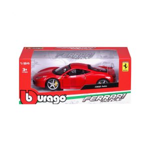 Bingo – Toys for Kids in Egypt | Buy Online from Bingo Toys Store