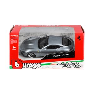 Bingo – Toys for Kids in Egypt | Buy Online from Bingo Toys Store