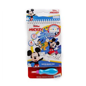 RRG - Skoodle Cartoon Animation: Disney Junior - Mickey Mouse Water Magic