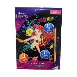 RRG - Skoodle Cartoon Animation: Disney Princess Scratch Art