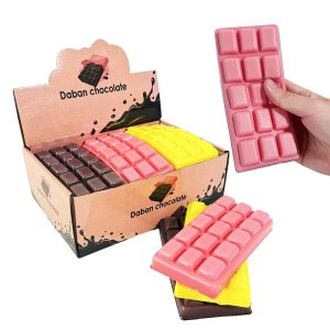 Choclate PU (One Random Piece)