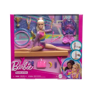 Bingo – Toys for Kids in Egypt | Buy Online from Bingo Toys Store