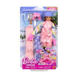 Bingo – Toys for Kids in Egypt | Buy Online from Bingo Toys Store