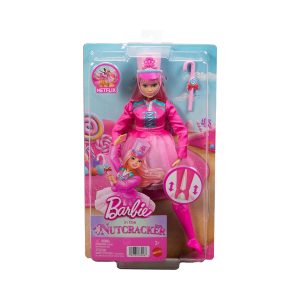 Bingo – Toys for Kids in Egypt | Buy Online from Bingo Toys Store