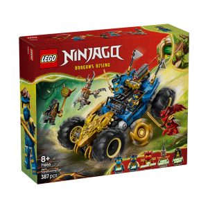 Bingo – Toys for Kids in Egypt | Buy Online from Bingo Toys Store