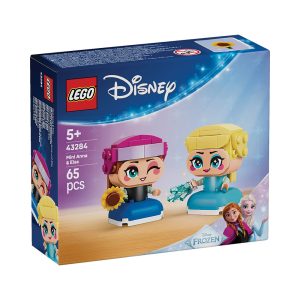 Bingo – Toys for Kids in Egypt | Buy Online from Bingo Toys Store