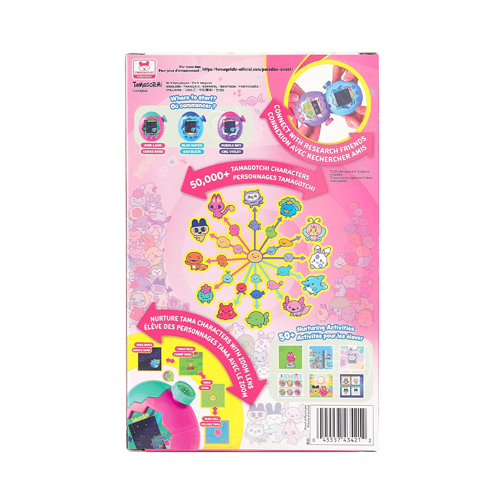 BANDAI NAMCO - Tamagotchi Paradise - Land (Pink) - Image 8