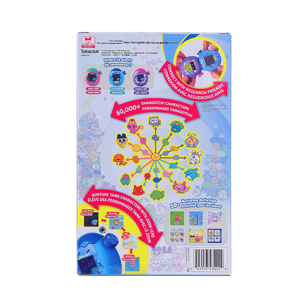 BANDAI NAMCO - Tamagotchi Paradise - Water (Blue) - Image 7