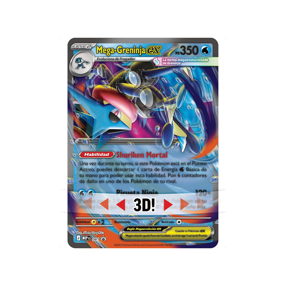 Nintendo - Games: Pokemon Trading Cards Game (TCG) - Mega Gremimja EX Premium Collection - Image 4