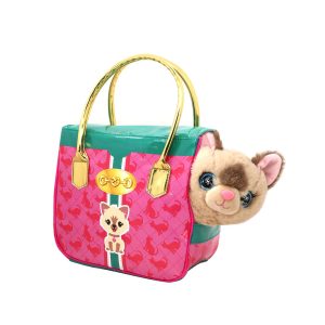 Funville -  CuteKins - Brown Kitten Posh Pet & Carrier Soft Doll with Carry Case